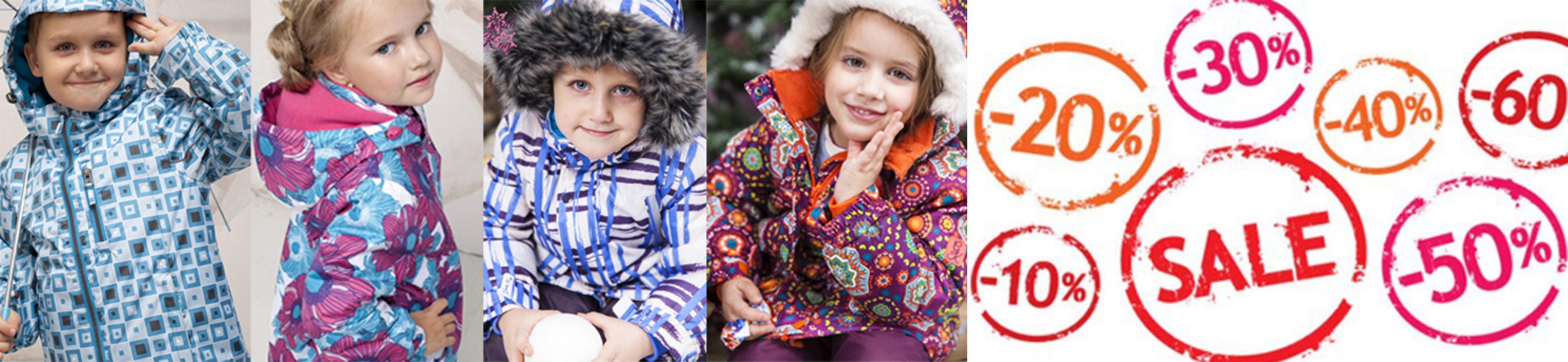 ���������� �� 55% � ����� ���������. ������� � ������ ������� Gerda Kay (�����). ���� 12