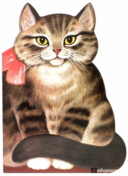 ���� �������. ��������� ��������� ����� ��� ����� �@������ �����. �������. ����� 5