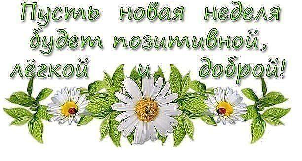 ��� ����� - ������ ������� ������....)))