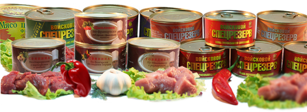 ���� �������. ������� ������� �� ��������� �����. � ����� �������, ����, ���� � ������ �����.