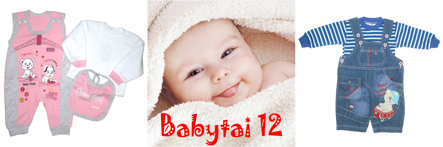 ���� �������. Babytai - ������� ����� ������� ������ �� 0 � ������. ���������� ������� ��� �������. ����������� ������. ����������: ��� �� 200, 300, 400 ������. ����� 12
