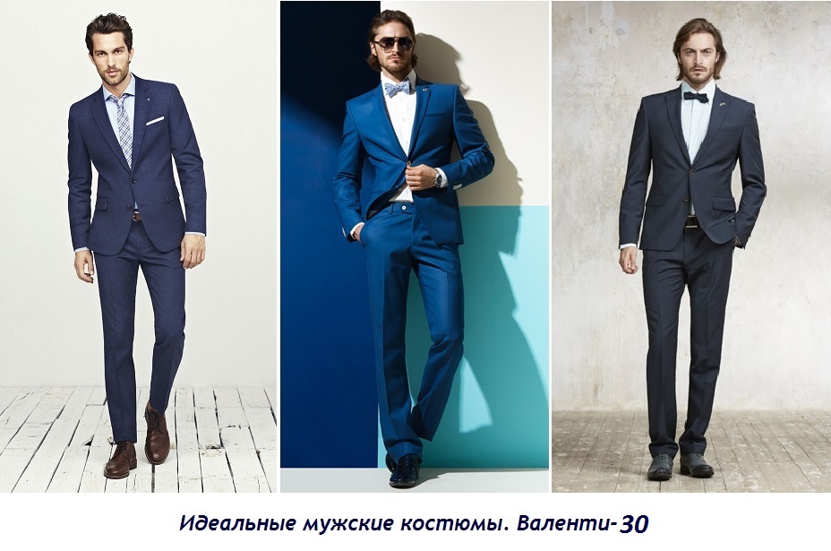 Ba�e���-30. ��������� ������� ��� ������ ����� ����������. ������� � ������������� ������, �� ������ �� ������� ������, �� 44-64 ����., 1,64-2 � ����. ���� �������� �����!