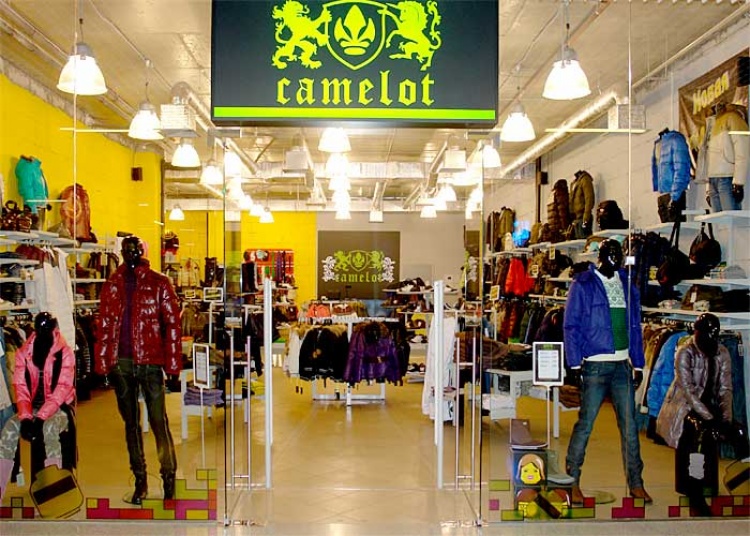 ���� �������. ������� ���������� �� Camelot! ���������� �������� ������� ���������! �������� ����� ������. ��������-����. ����� 5.