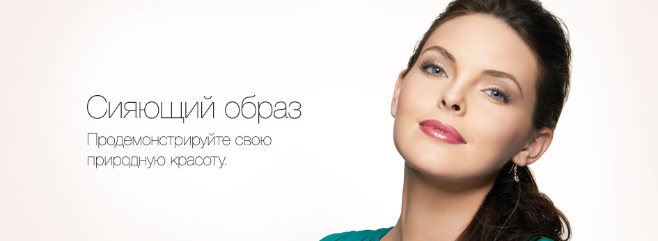 ��������� �� ��������� ��� ���� �... ����� ��������� - ������������ � ��� ������� !! ))