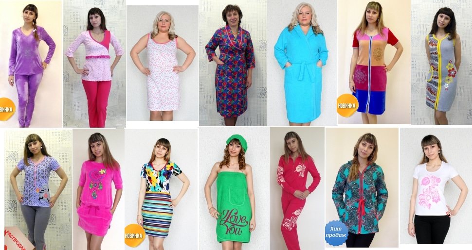 ���� �������. � ��� ����� �����? -11. �� ������, ���������, �� �����, ��������, �������, ������������ �����. ������� �