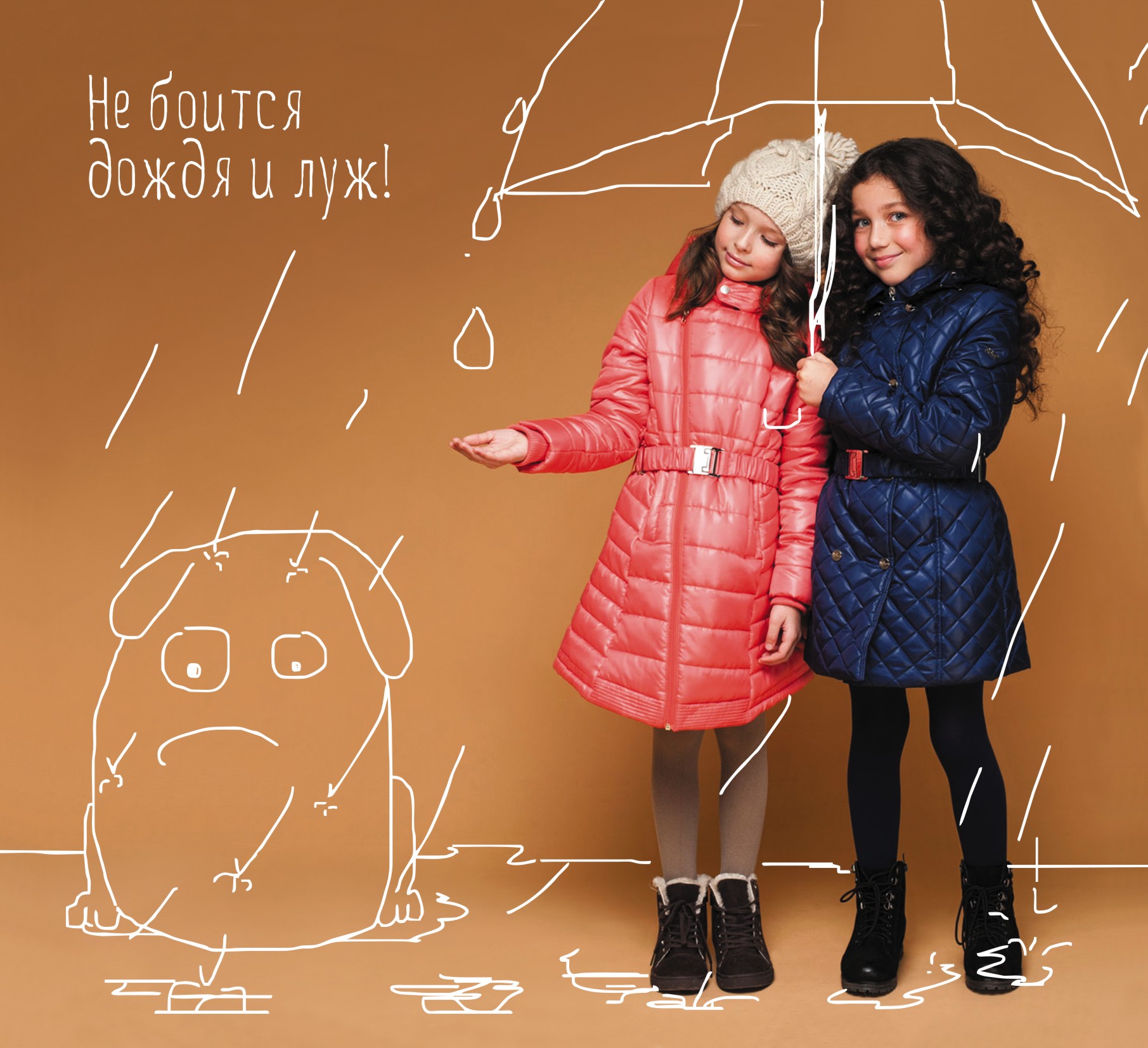 ���� �������. BOOM! by ORBY/ Sale - ����� ���������� ����� ������� ��������� 2015 + sale ����. ��� �����! ����� 2