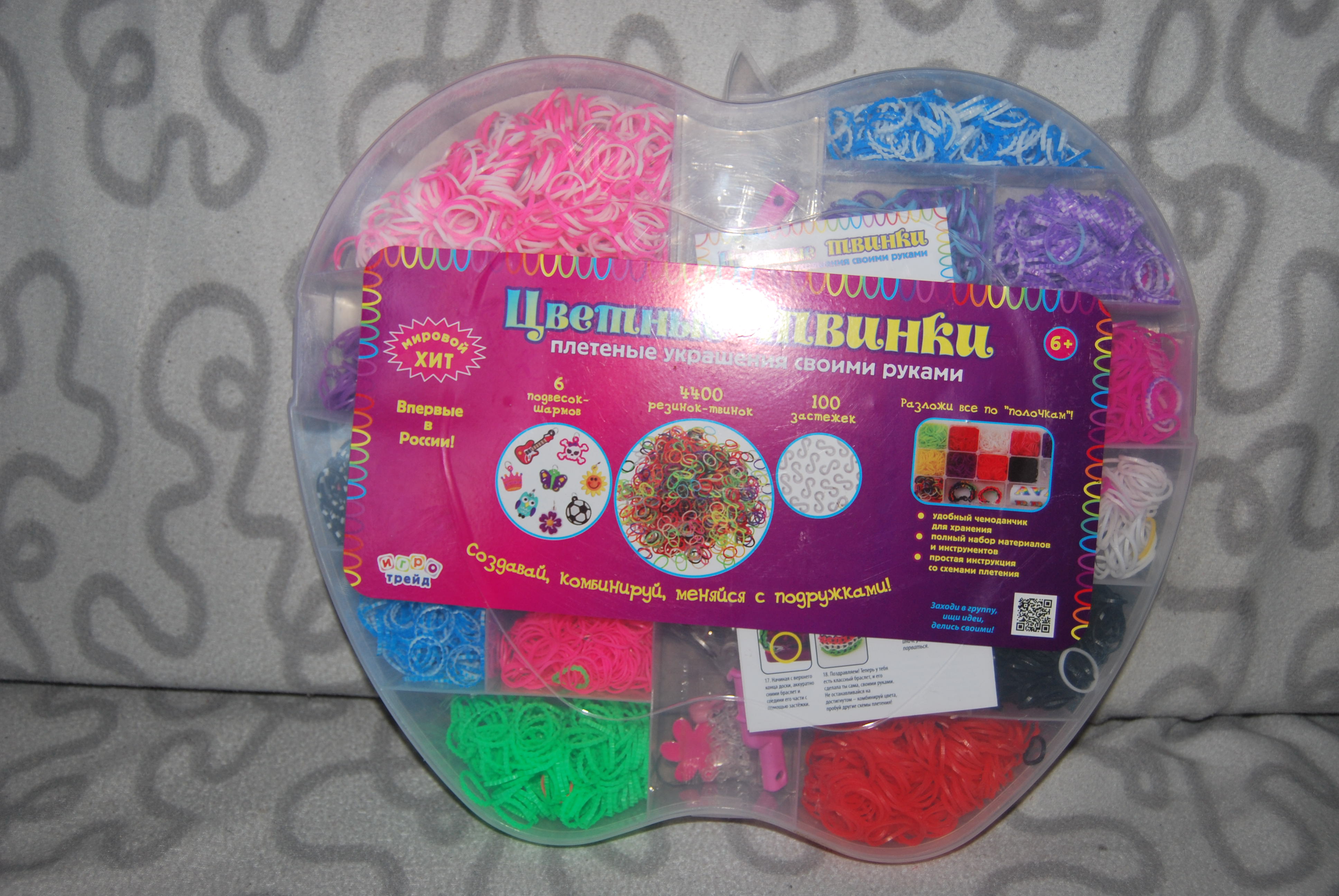 ���� �������. ���������� ������� ��� �������� ��������� �� �������.