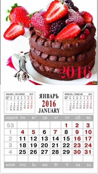 ���� �������. ����������� ������, ���������, ����������, ���������, ��.������, ��������, �������, �����������, �������, ������ � ����� ����� ���. ������ ����, �������� ��������