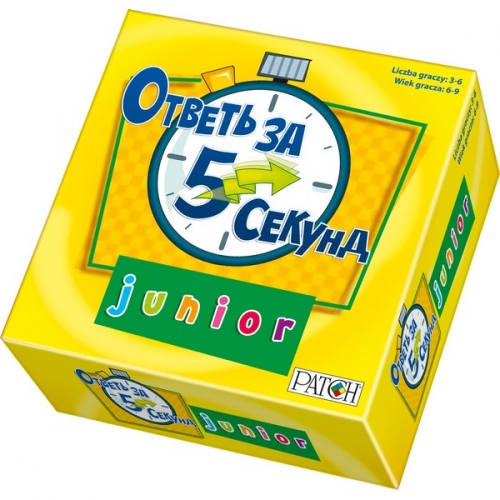 � ������� �������� ������� �� Trefl (������������ ����� ��� ������ ��������. ���������� ����), Bullilan (��� ������� �������� � ������ �� �������� ��������� �����) � ������� ���� �������� ����� ���� - ����� ����� ����������� �� ������� �����)