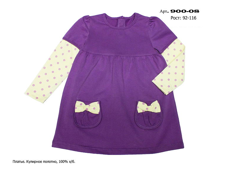 �������� �� �������������� �������������. ������ ����, ������� ��������.��� �����.