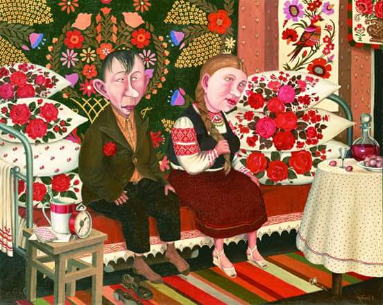 �������� - �������� �������