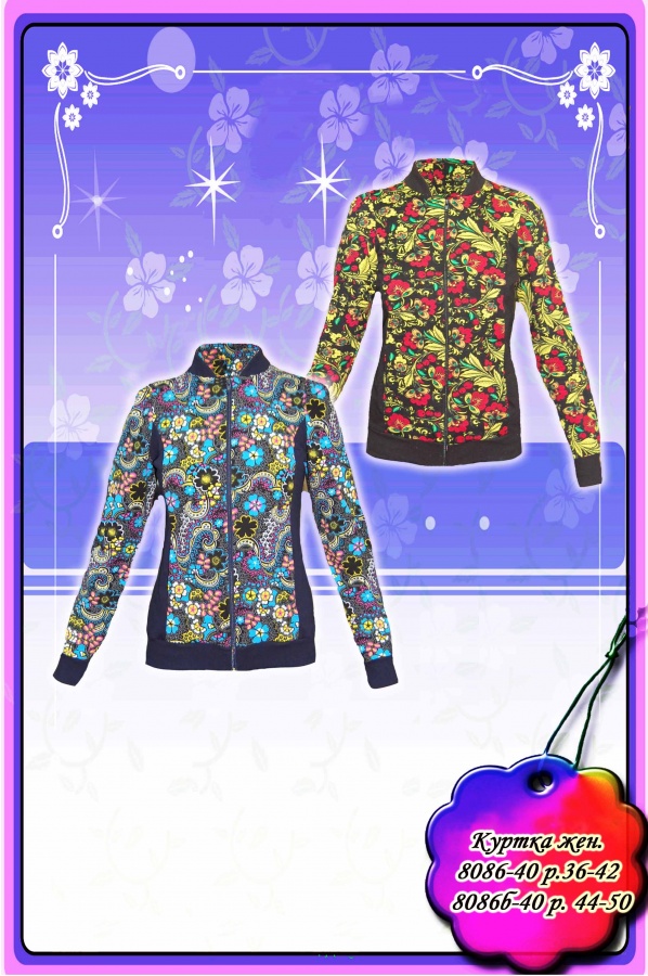 ���� �������. ������ ��� ���������� � �� ���������, � 38 ���-��. ��� �����!