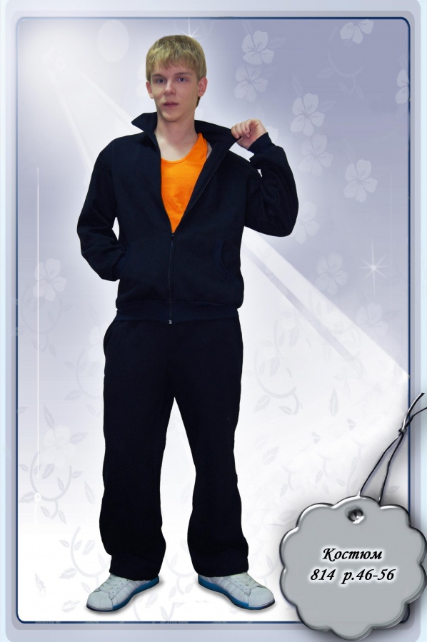 ������ ��� ������, ���������� � ������������, ��� �����!