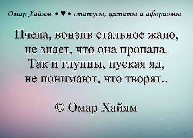 �� ������ - � ��� ��� ��������