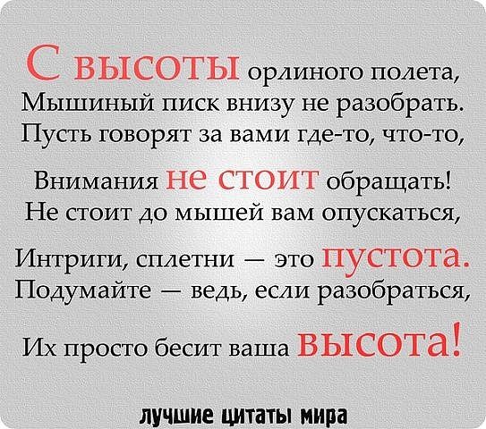 ����� �� �������