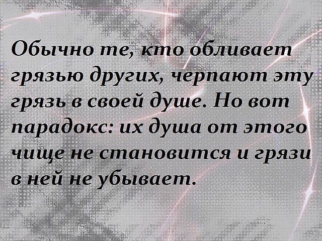 ��� ��� �����!