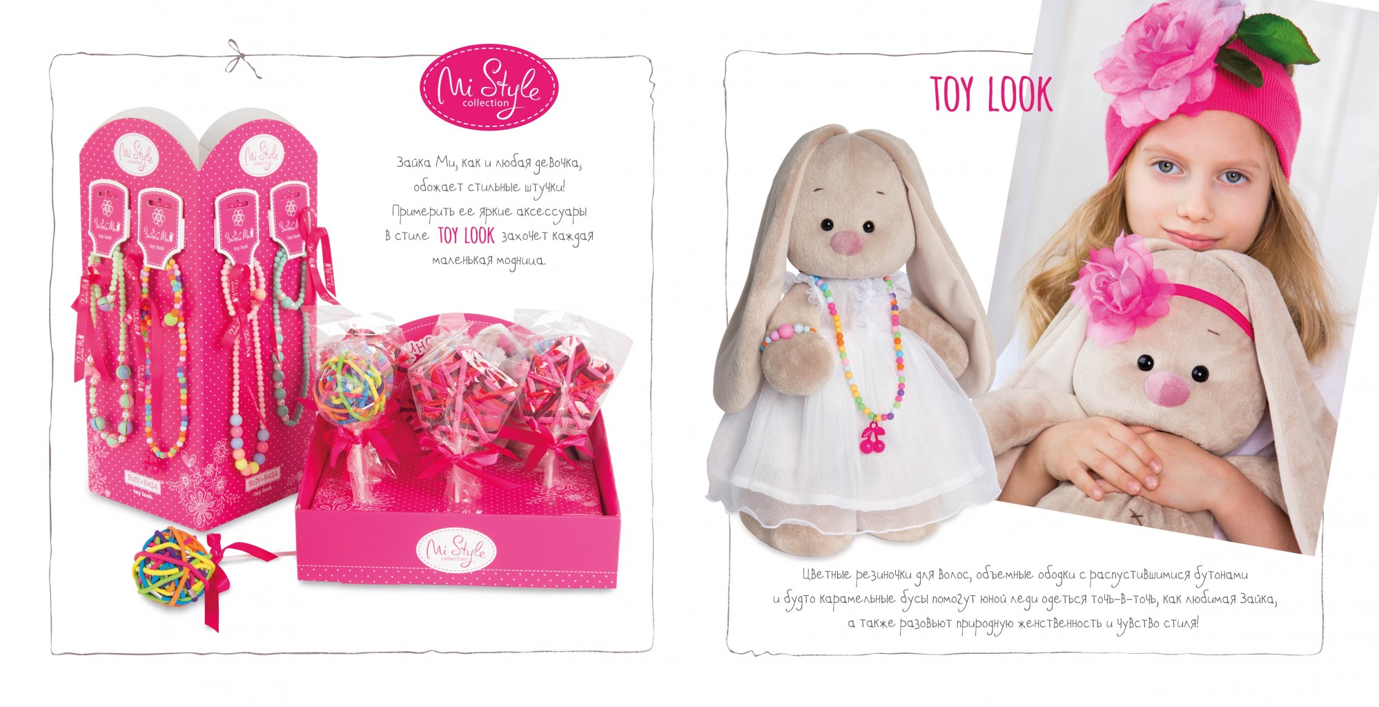 ���� �������. ����� ��!!! ����� �������������� �����, ������� ������ �� ������� �����������!!! ��������� - ������ 2016 ����!!! ������� - ������, ����������, ���������. ����� - 27.