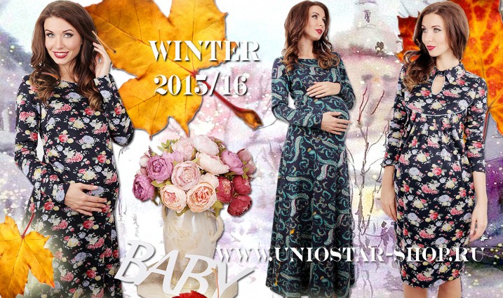 ���� �������. ������ ��� ������� ���. ������������ ��� �������? ��� ����� ������ ������� ���! ���� ������ ��� �������� ���. ����� 9/2015