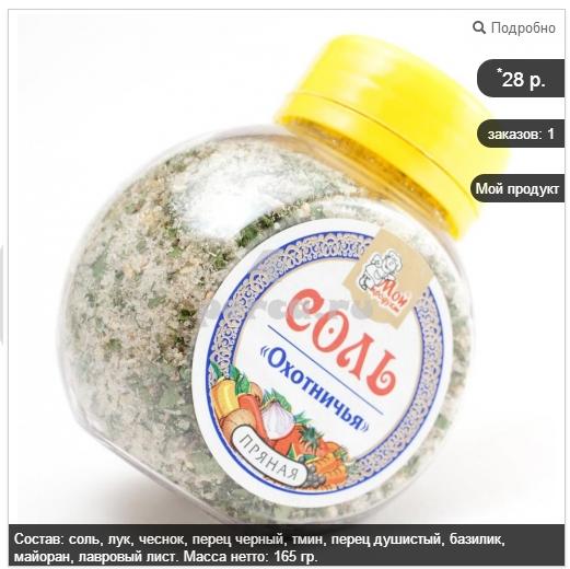 ����������! �������� � ������ �� 