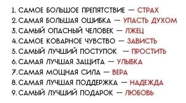 ������ ������...