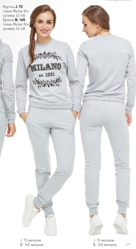 Argo Cl@ssic . ����� ��������� �����-���� 2016