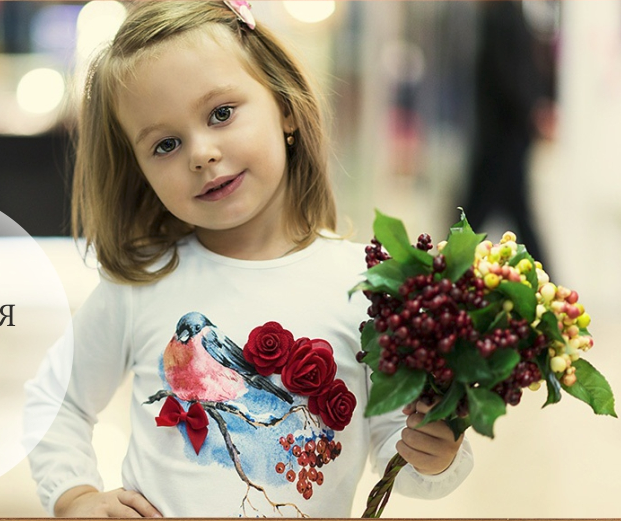 ���� �������. ������������ ������ ������� ����� �� ��������� �����! ����� ����� ��� ����� � ����������. ��������