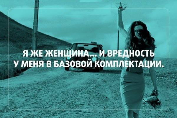 ������� ������������...