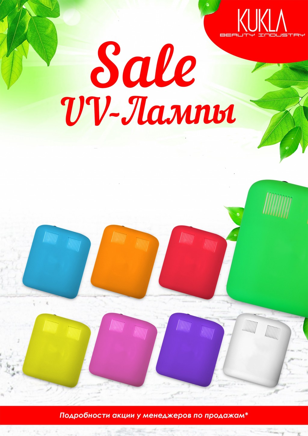 ���������� �����������!�� -����� 36�� �� ����� 2013 ����!!!!840 ������!������� �� �����!����� �������� !