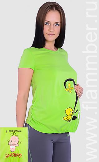 ���� �������. F/lam_mbe/r-������ ��� ���������� � �������� ���, ��������� � ������, ��������� � ������������ �����