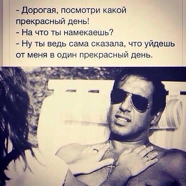 ������ ����, ������. �������� ���)