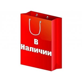 ��� � �������. ������� ��������.