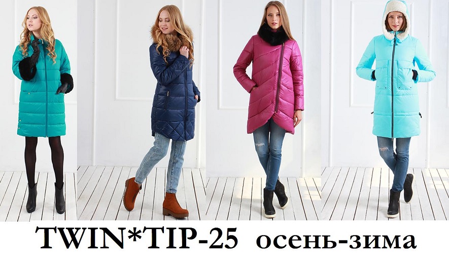 �win�i� 25, ������� ������� ������ �� ������������ �������������. ����� �������� ��������� ���� 2015-2016! � ��� ��