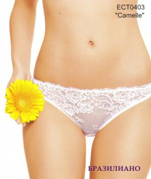 ���� �������. ��������� ��-���������� �� L/u/i E/t E/l/l/e. ��������� ��� 40-54. ���� 1 �������. �������� -8