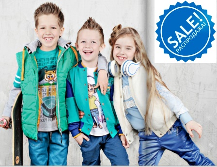 ���!!! ���������������!!! ������ �� 60%!!!! ������� ������������� ������ ������� ������ �� �������� ������������ �������������. �� 0 �� 14 ���.