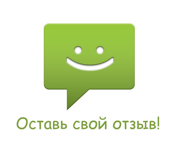 ���� � ��������!!!!