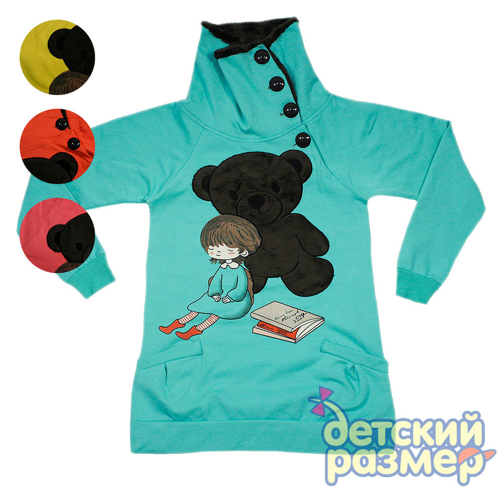 ������� ������ - ������� � ������������ ������ �������� �������� �� ������ �����. �� 0 �� 14 ���.