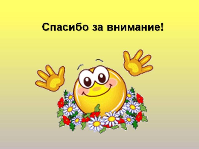 ���������� ��������! ������� � ������� 2� ������!!!