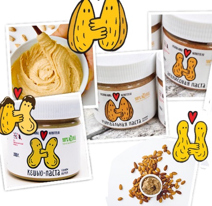 ���� �������. �������� ����� Nutbutter-2. �������� ����� �� �����, �������, �������, ������. ��� �������!! ��� ��