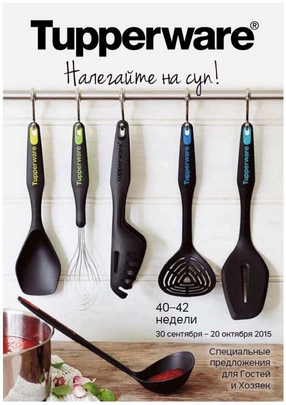 ����� ����.����������� ��� � ����!