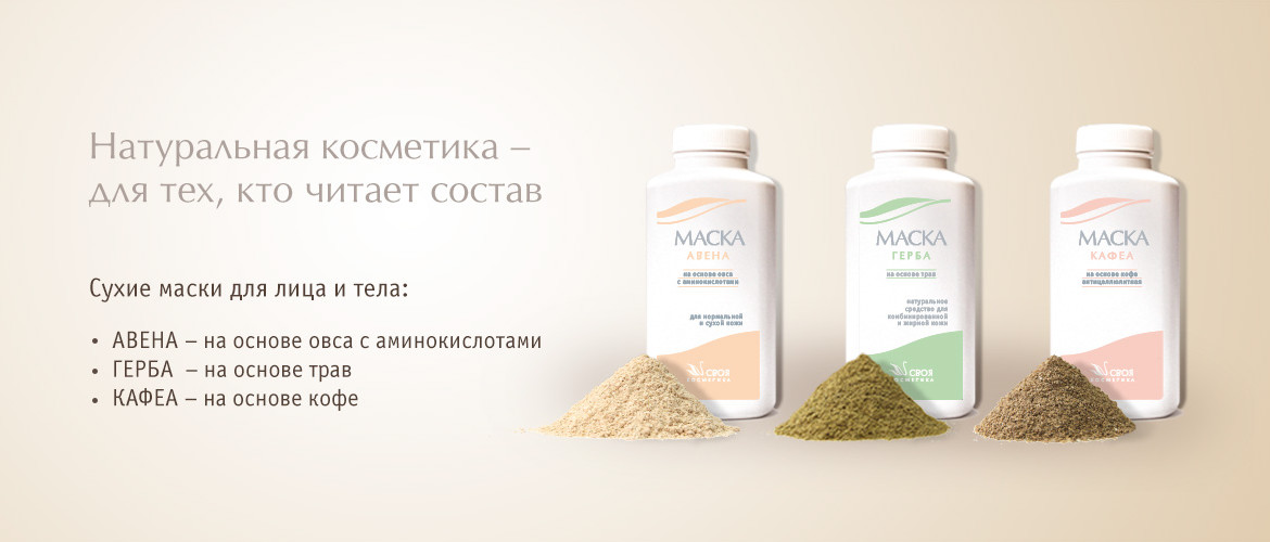 ���� ���������- ��� ����������� ���������. ����� ����������� ������� ����. -1