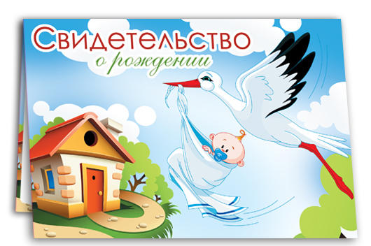 � � ������ ������� ��������� ������������� � ��������? ����� 4 �� �������������� ��������