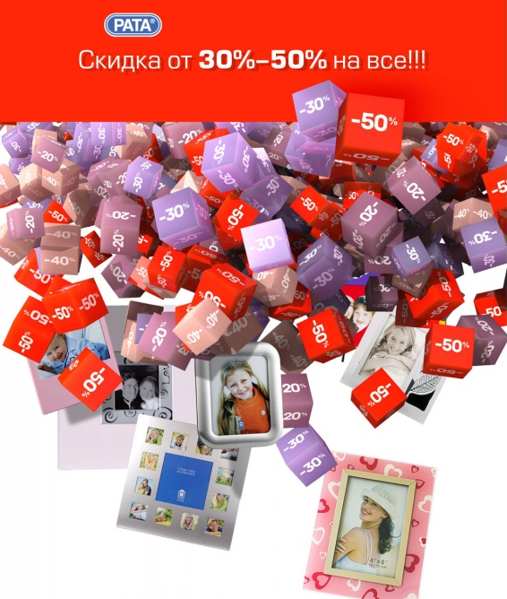 ���� �������. ���������� ��������� ����. C���������� ��������� ��� ���������� ����� ����. �������, ��������, ���������