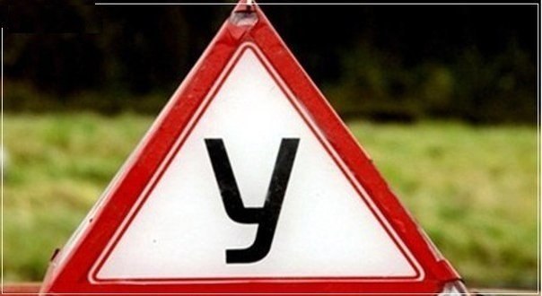 ����� �� ������ � ���������