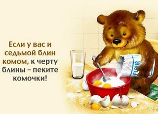 ��� �������� ������ ���� �����