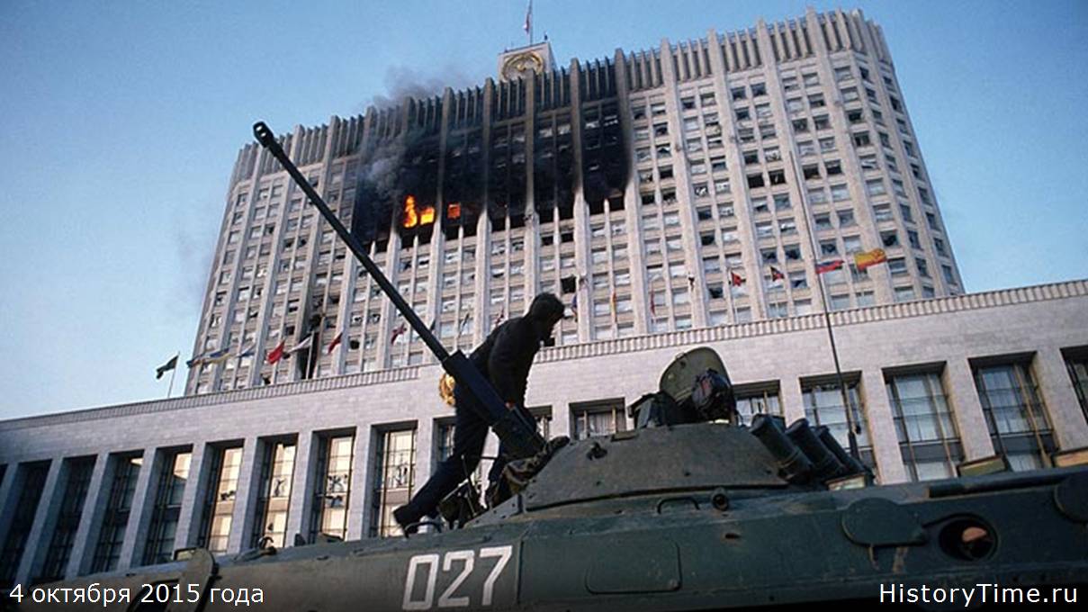 � ���� ����, 4 �������