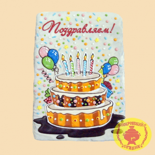 ���� �������. ���������� ���������� �������-7