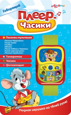 ���� �������. ����������� ��� ����� ����� ������������ �������. �����������, �������, ������������ � ������. �����