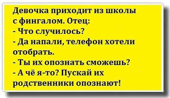 ��� �������...