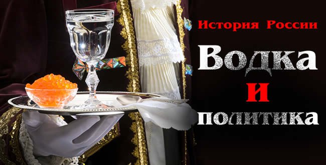 ������� ������: ��� ���������� ���� �� �����