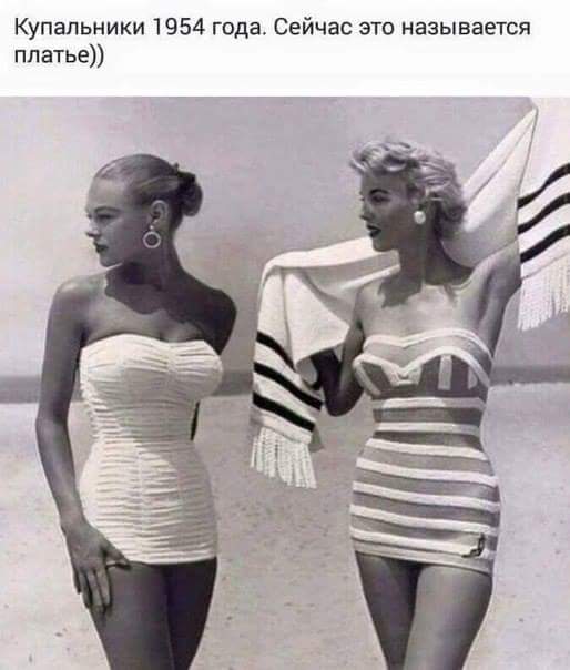 1954 ��� - ����������... ������ ��� ������...